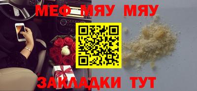 герыч Ликино-Дулёво
