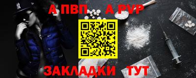 герыч Ликино-Дулёво