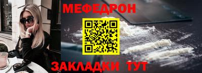 мдпв Лесосибирск