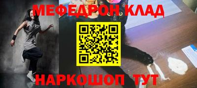 мдпв Лесосибирск