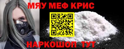 мдпв Лесосибирск