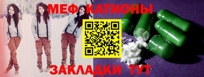 герыч Ликино-Дулёво