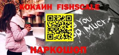 мдпв Лесосибирск