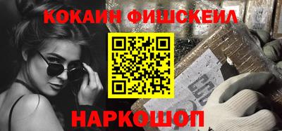 герыч Ликино-Дулёво