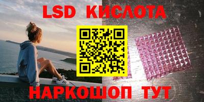 мдпв Лесосибирск