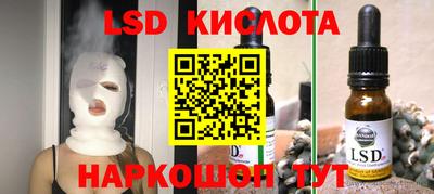 мдпв Лесосибирск
