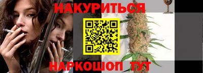 герыч Ликино-Дулёво