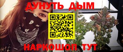 герыч Ликино-Дулёво