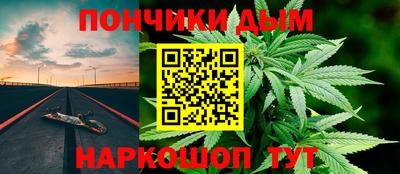 мдпв Лесосибирск