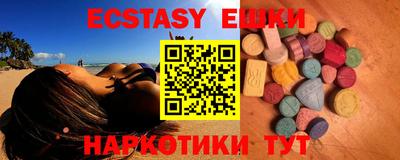 герыч Ликино-Дулёво