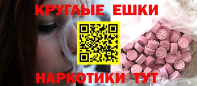 каннабис Ливны