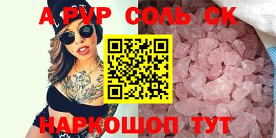герыч Ликино-Дулёво