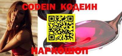 каннабис Ливны