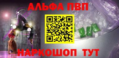 герыч Ликино-Дулёво