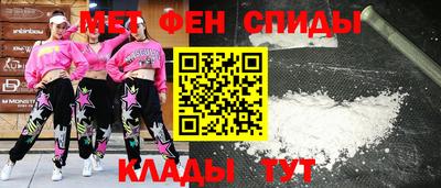 мдпв Лесосибирск
