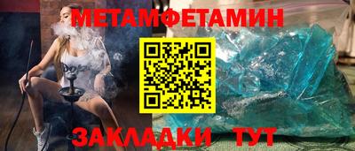 каннабис Ливны