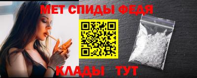 каннабис Ливны