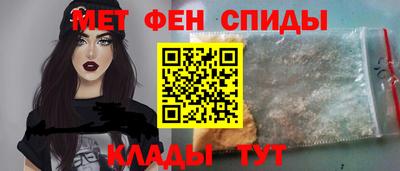 герыч Ликино-Дулёво
