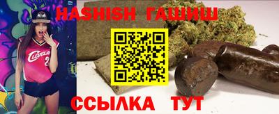 герыч Ликино-Дулёво