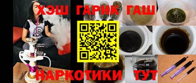 мдпв Лесосибирск