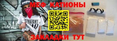 герыч Ликино-Дулёво
